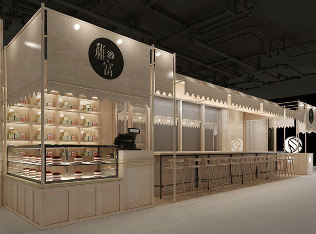 臺(tái)灣稚富_鼎泰展覽